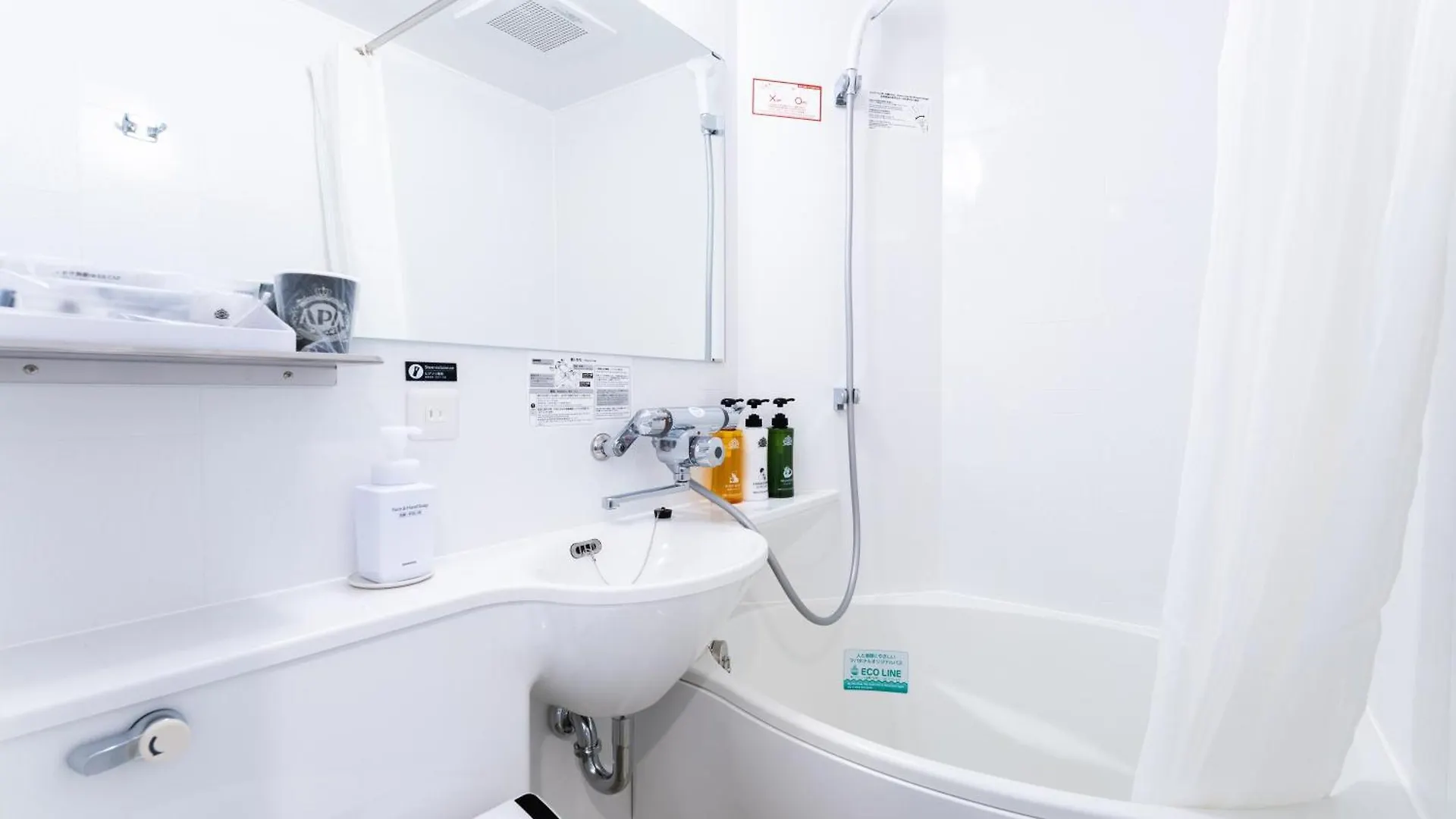 Apa Hotel Asakusabashi Ekimae Tokyo 3*,  Japan