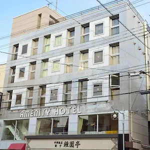 Capsule hotel Amenity Japan