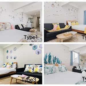 Afp Tennoji Apartamento Osaka