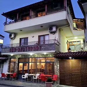 Nako Bar&restaurants Përmet