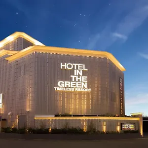 ** Love hotel In The (adults Only) Japan