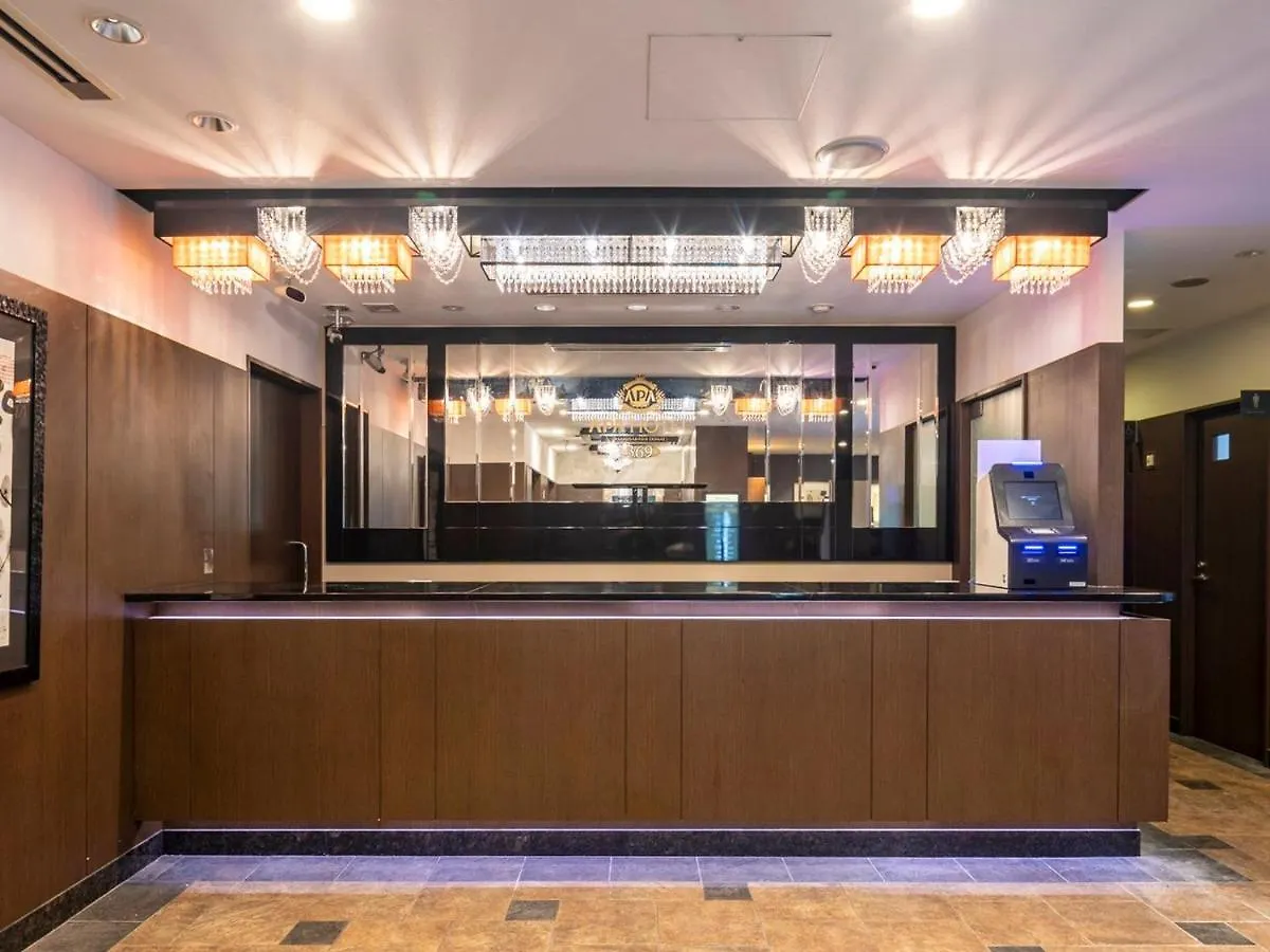 Apa Hotel Asakusabashi Ekimae Tokyo