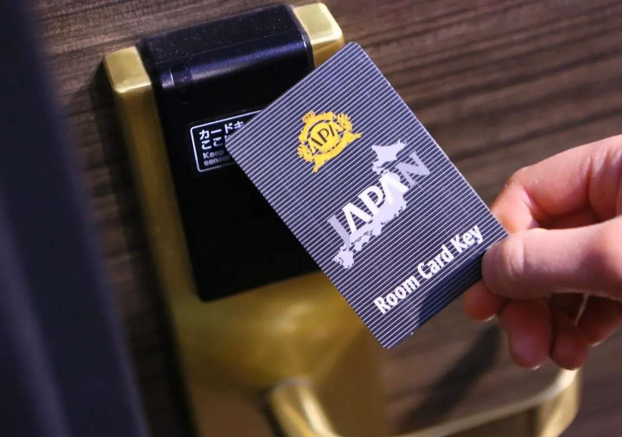 Apa Hotel Asakusabashi Ekimae Tokyo 3*,