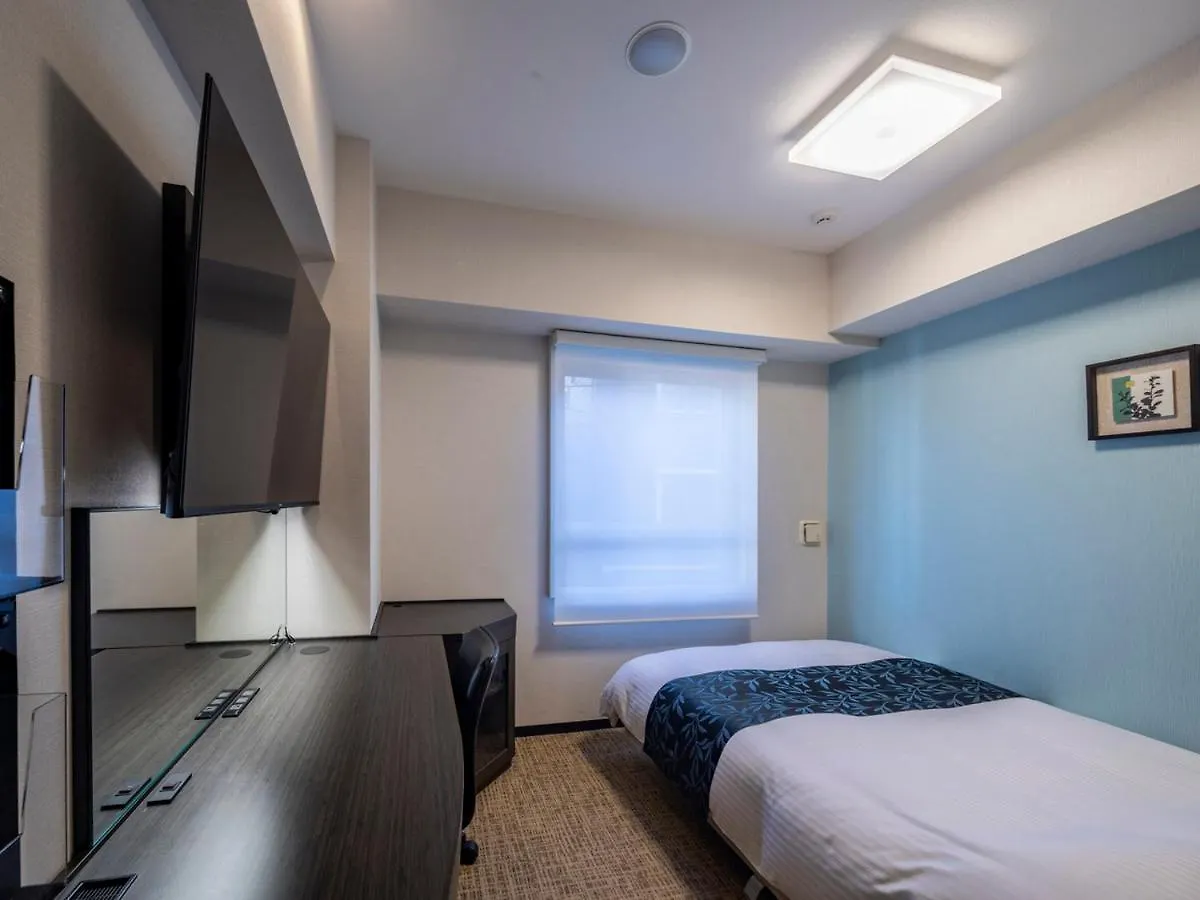 Apa Hotel Asakusabashi Ekimae Tokyo 3*,  Japonya