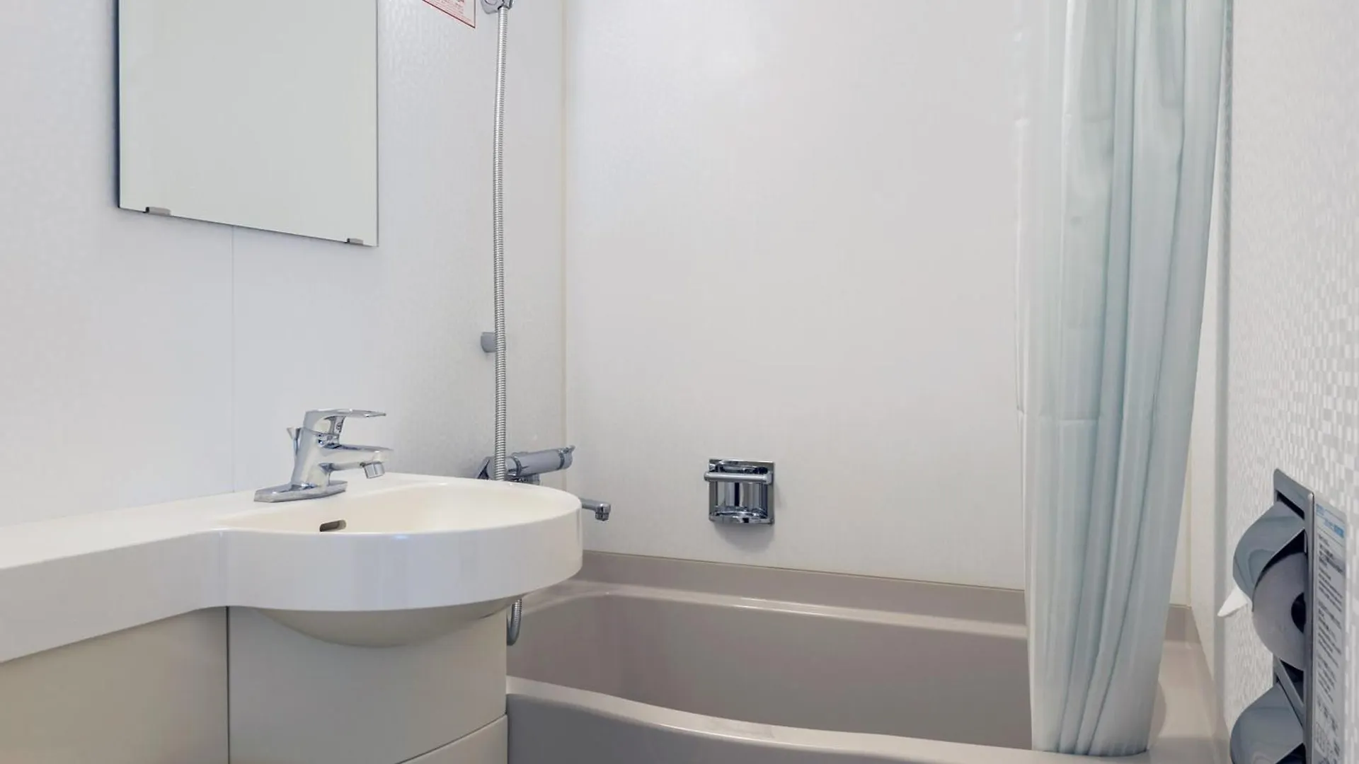 Apa Hotel Asakusabashi Ekimae Tokyo